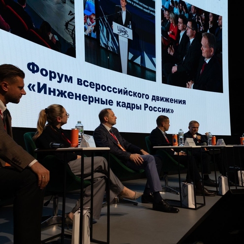Челябинский опыт ранней профориентации вышел на арену БРИКС+