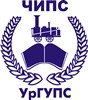 Челябинский институт путей сообщения