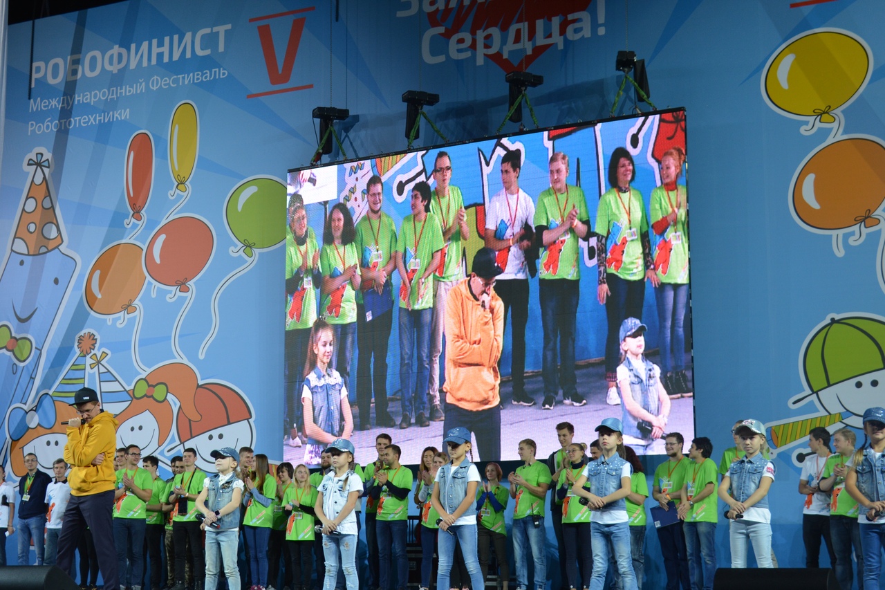 С корабля на бал. Команда из Челябинской области на фестивале робототехники Робофинист 2018
