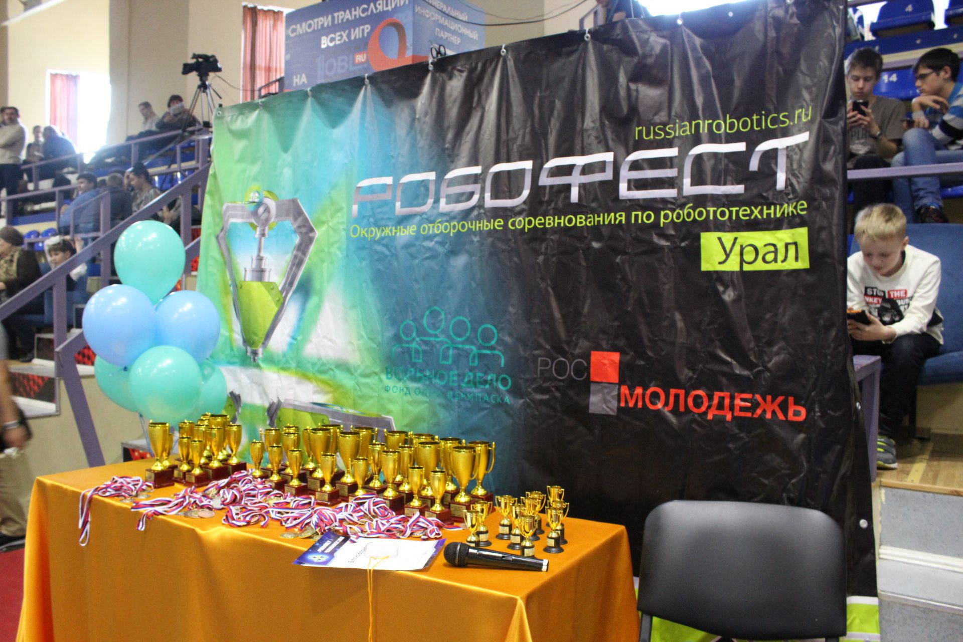 СМИ о нас. В Челябинске прошёл фестиваль «РобоФест»