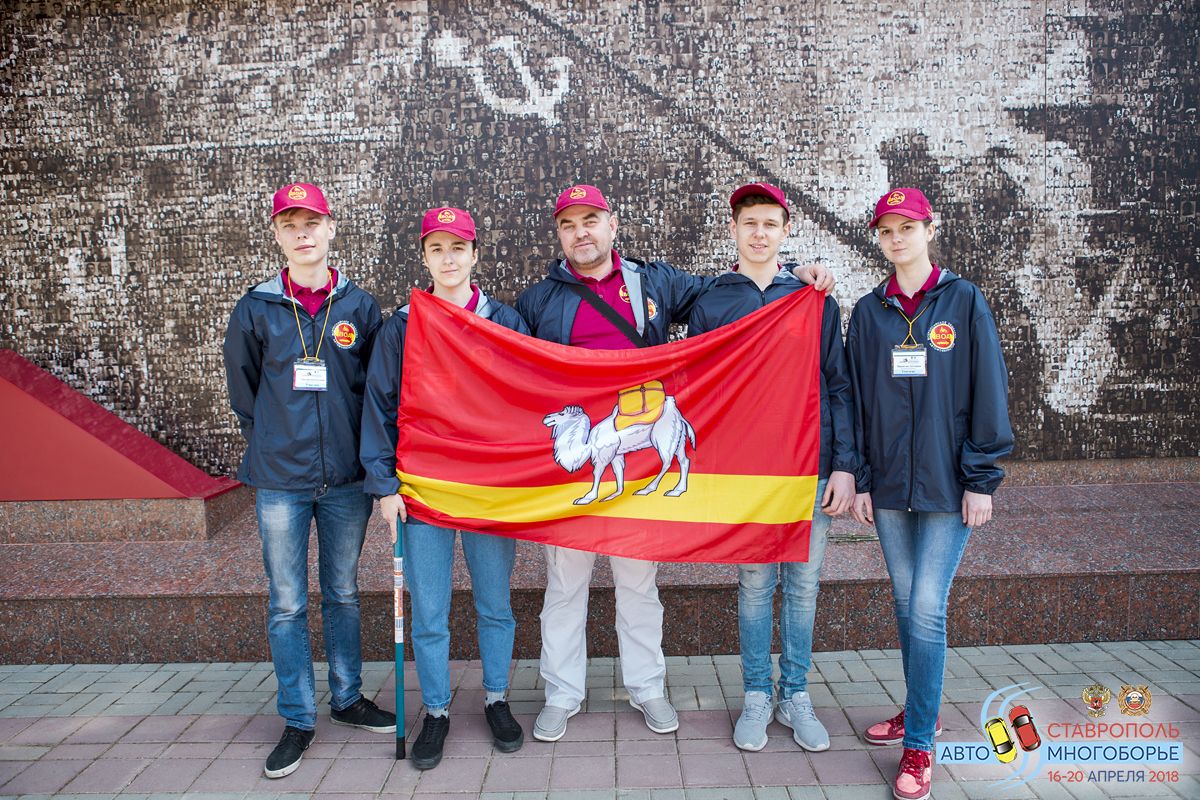 Команда из Челябинской области заняла II место во Всероссийском первенстве по автомногоборью
