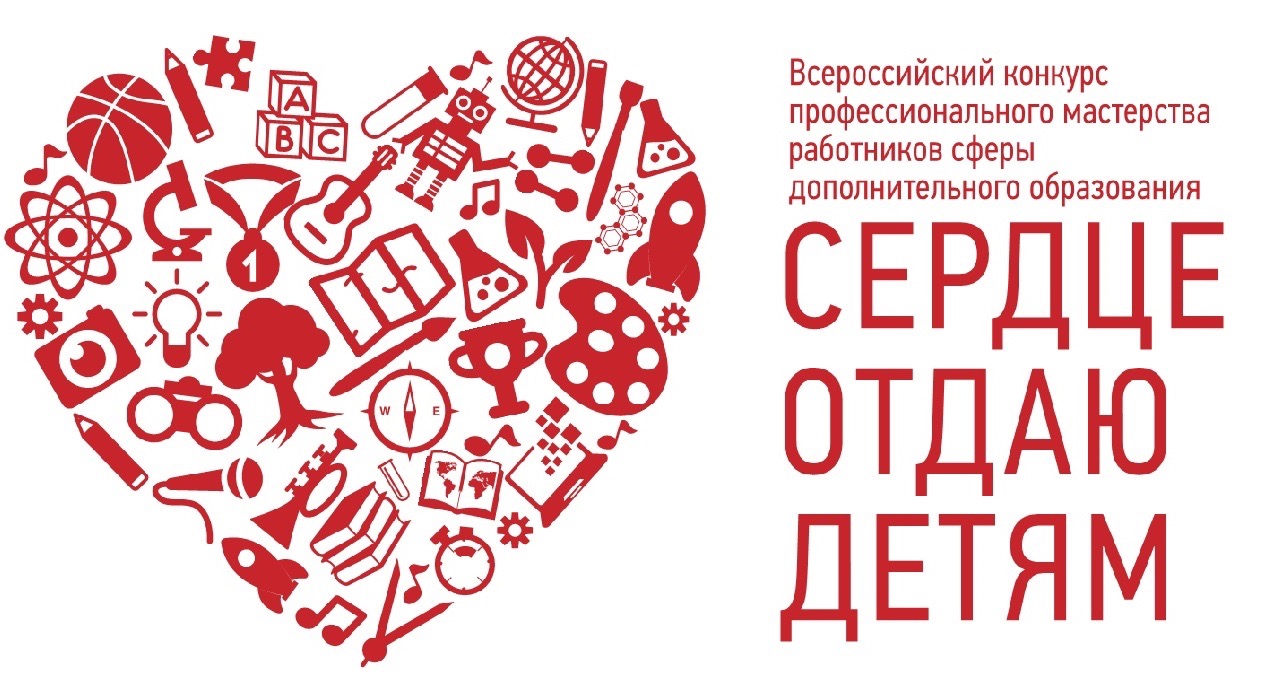 Глазами юных техников и изобретателей. В Челябинске состоится выставка детских проектов!