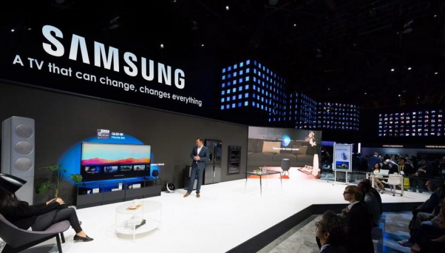 Samsung презентовали дом будущего