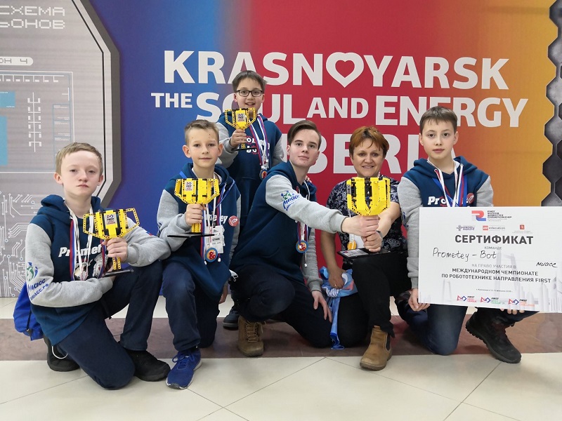 10 наград привезли школьники Челябинской области с международного чемпионата  