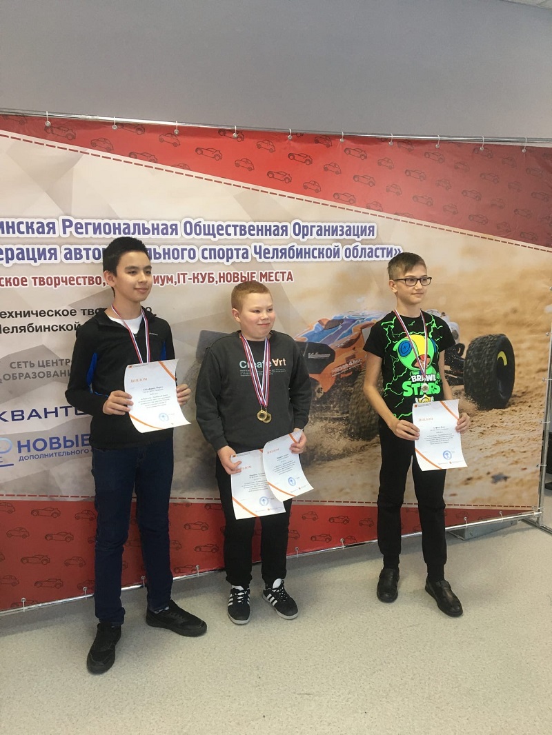 Гонки по кругу! В Челябинске прошли областные автомодельные соревнования